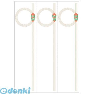 �������� ��28-958�� �ϣ��б����桡�ؤΤ���̵����AKB��