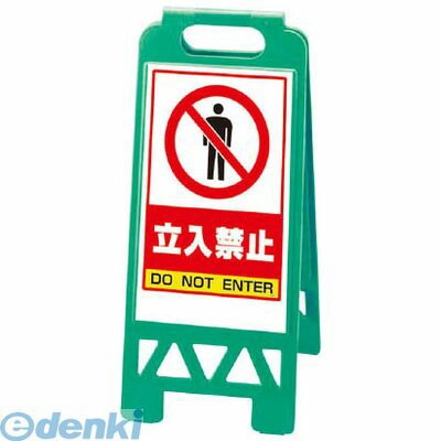 ��˥å�  86840AG  �ե�����˥������ �� Ω���ػ�