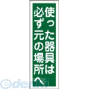 �����н��� ��093061�� GR61