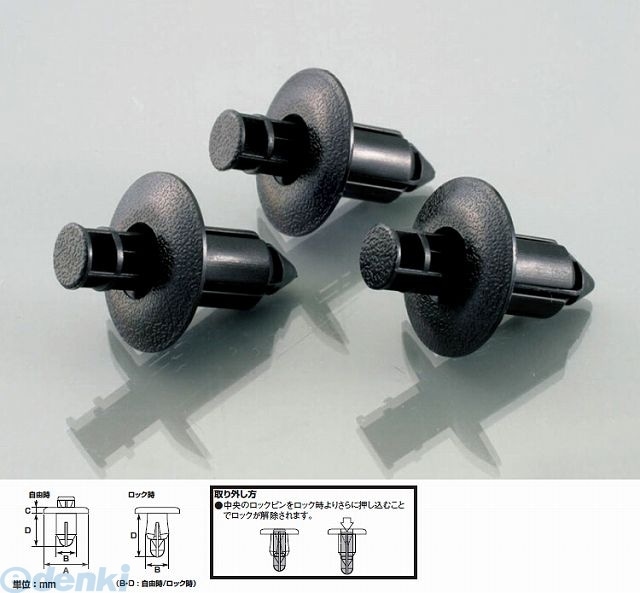  0900-005-00011 Х٥å ޥϣ£ѥ