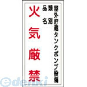 �����н��� ��052022�� ���ɡ�����ʪɸ�� ������¢���󥯥ݥ�ס��е����� �ˣȣԡݣ����� �������ߣ����� ����