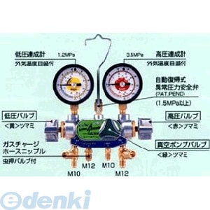 ハマケン！ DENGEN デンゲン 3バルブオイルゲージ付マニホールド CP-MG313N/DX