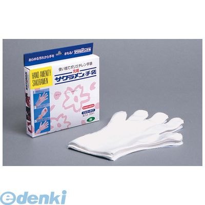 5208780 �������� �����Υߡ����� ���ϣ��ʣ����������ˣ� ������