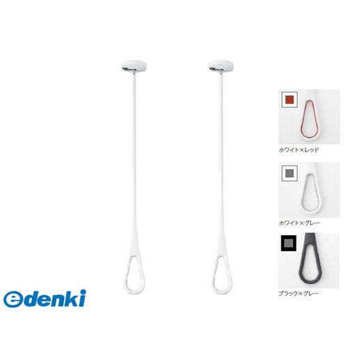�ʥ��� NASTA KS-NRP020KT-MM-BKGR AirHoop�ڥ����ա���M�������ۥ֥�å��ߥ��졼 KSNRP020KTMMBKGR