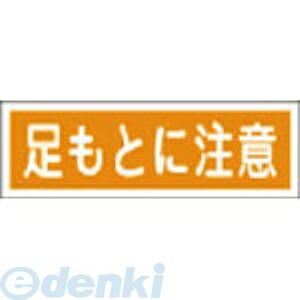 н 093101 ûɸ ­Ȥ ǣң ߣ  