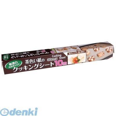 4292620 �㿧����Υ��å��󥰥����� ����cm�ߣ�����