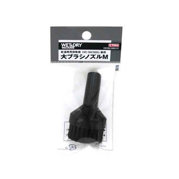 ��4977292489959�� ��֥饷�Υ����