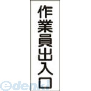 �����н��� ��093079�� GR79