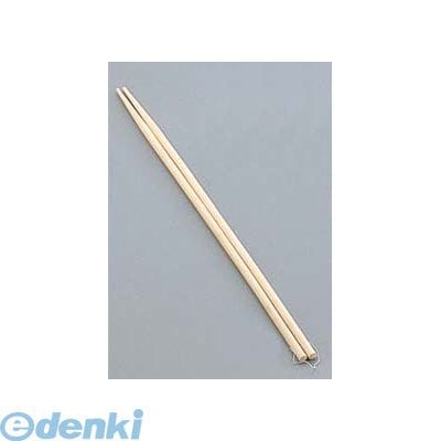 240900 ţ£  Ȥ Ĺʣ