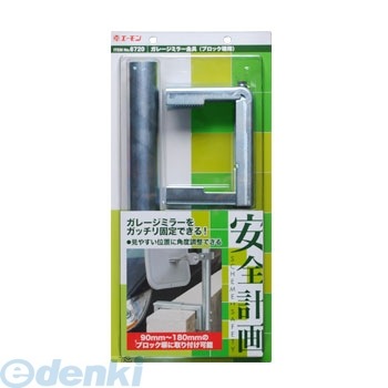 󹩶 6720 졼ߥ顼 ֥åʽ