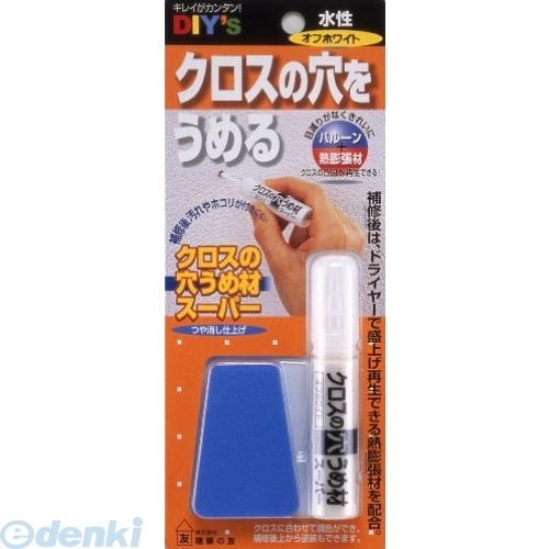 ���ۤ�ͧ ��CA-04�� �������ηꤦ��ॹ���ѡ� ���եۥ磻��