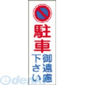 �����н��� ��093084�� GR84