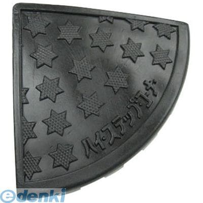 MISUGI ��HC-100-BK�� �ϥ����ƥåץ����ʡ��ڥ����ɡ�  �֥�å����������ߥ��ʺ���