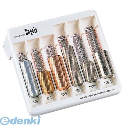 5875010 �����󥫥��󥿡����󥲥륹I ��