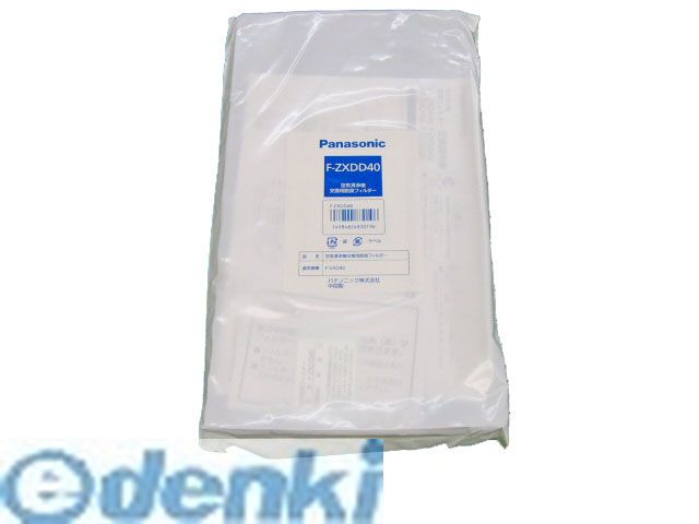 �ѥʥ��˥å�  F-ZXDD40 ����������æ���ե��륿�� FZXDD40