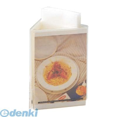 5977150 ������ ���ѥ�˥塼������� �Σӡݣ�����