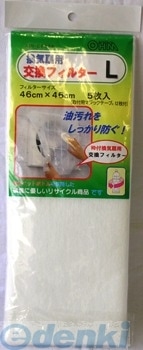 �������ŵ� ��AIR-C639A�� �������Ѹ򴹥ե��륿�� �̥����� AIR-C639A