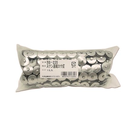 �µ����� 4903757112353 BS��235 ���ƥ�Ϣ�뻱ţ 9Ϣ 15��