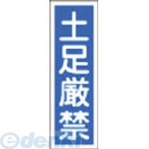 �����н��� ��093097�� GR97