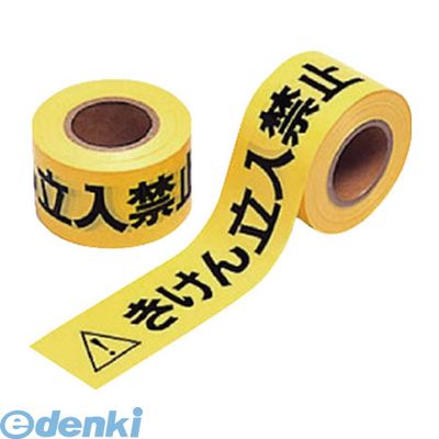 ��˥å�  374-55 Ω���ػߥơ��� �ݥꥨ����� 60mm����50m�� 37455