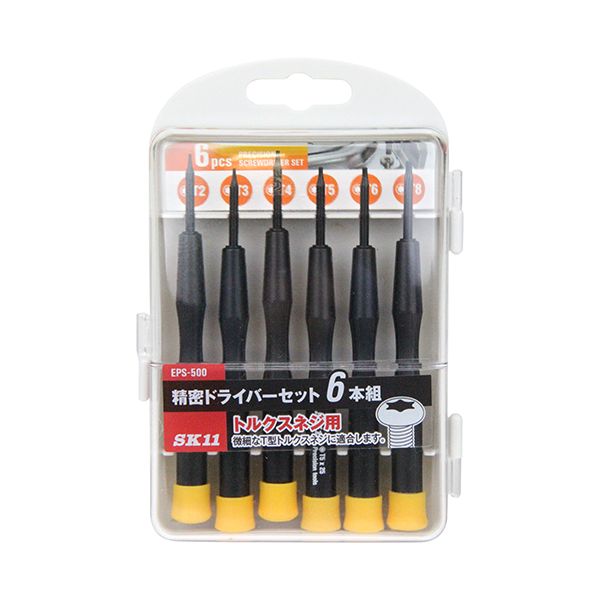 4977292202763 SK11 精密トルクスドライバーセット EPS－500