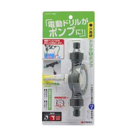 �⵷ 1157657 EARTH MAN ϻ�Ѽ��ɥ��ǥݥ��