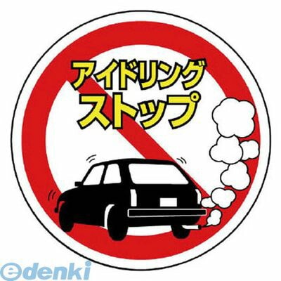 ��˥å�  887705  �������󥿥�Ѵ�ɽ�������ɥ�󥰥��ȥå� Ʃ��PET���� 393��