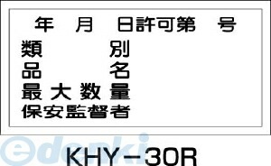 �����н��� ��054030�� ���ɡ�����ʪɸ�� ���̡���̾���ݰ´��ļ� �ˣȣ١ݣ����� �������ߣ��������� �����