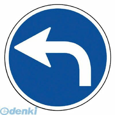 ��˥å�  887706L  �������󥿥�Ѵ�ɽ�������������ʹԶػߺ� Ʃ��PET���� 393��