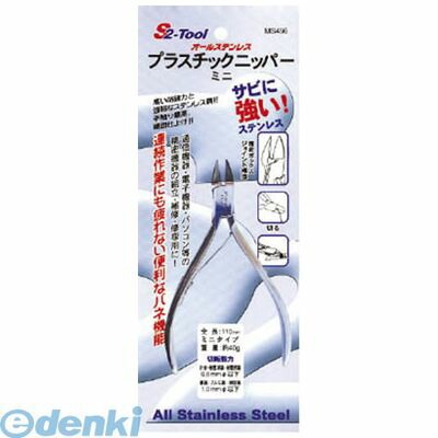 ġ  MS456 ץ饹å˥åѡ ߥ