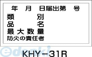 �����н��� ��054031�� ���ɡ�����ʪɸ�� ���̡���̾���ɲФ���Ǥ�� �ˣȣ١ݣ����� �������ߣ��������� �����