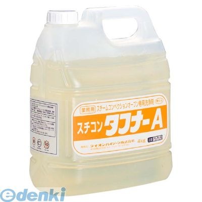 7950800 ������ �������󥿥եʡ��� ��kg