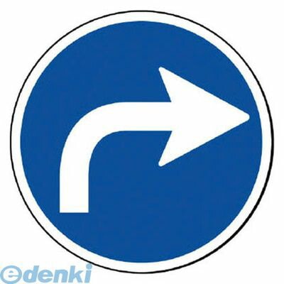 ��˥å�  887706R  �������󥿥�Ѵ�ɽ�������������ʹԶػ߱� Ʃ��PET���� 393��