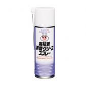 ͥ󥱥ߥ륺ڵ쥿ۡ NX30 Ǵò꡼ץ졼() 220ml