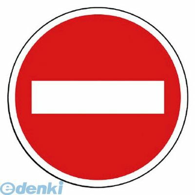 ��˥å�  887709  �������󥿥�Ѵ�ɽ�� �����ػ� Ʃ��PET���� 393��mm