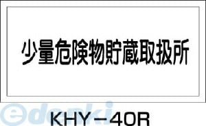 �����н��� ��054040�� ���ɡ�����ʪɸ�� ���̴���ʪ��¢�谷�� �ˣȣ١ݣ����� �������ߣ��������� �����