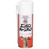 �����ͥ󥱥ߥ��륺�ڵ쥿���ۡ����������� ��NX5000�� ���󥸥�������󥢥å�(����������) 240ml