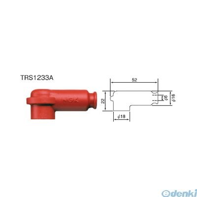 üƫȡΣǣ TRS1233A-R NGK ץ饰å 2 졼󥰥ץ饰