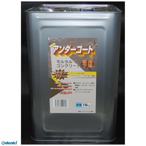 ��Ĺ����  4580138400393 �������󡦥�����������ȹ⿻Ʃ�������Ѳ��Ϻ� 18kg �����Ʃ��