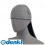 ��¿ KITA 4931530696516 No9650 ���졼 �ե꡼ �䴶�إ��åȥ���ʡ��ڿ���դ��� SHAKE �� COOL����