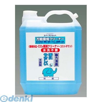 2871210 ��ǽ���꡼�ʡ� ���ڡ�������å� ���� �ӣף�������������