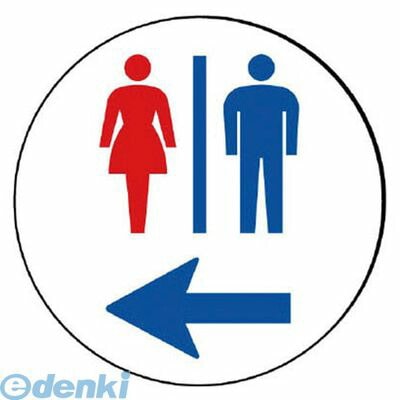 ��˥å�  887722L  �������󥿥�Ѵ�ɽ�� �ȥ��캸��� Ʃ��PET���� 393��mm