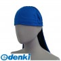 ��¿ KITA 4931530696523 No9650 �֥롼 �ե꡼ �䴶�إ��åȥ���ʡ��ڿ���դ��� SHAKE �� COOL����