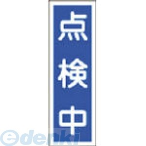 �����н��� ��093113�� GR113