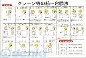 �����н��� ��084103�� ���졼��ɸ�� ���졼������������ˡ �ˣ١ݣ����� �������ߣ��������� �����