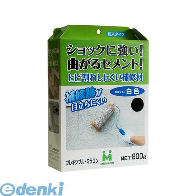 ���ܥߥ饳�󻺶�  FMC-01 ���٤Υҥӳ���ľ���֥ե쥭���֥롦�ߥ饳�����ˡס�800g FMC01