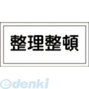 �����н��� ��056060�� ���ɡ�����ʪɸ�� �������� �ˣȣӡݣ� �������ߣ��������� �����