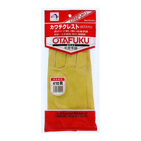 �����դ�����  4970687000241 ��410 ����ƥ��쥹�ȡڥ��ե�̵�ۡڥ���󥻥��Բġ�