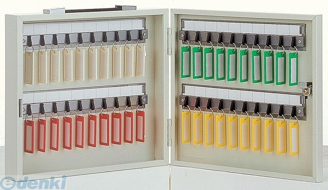 タチバナ製作所 ［CI-40］ キーボックス Cタイプ 携帯・壁掛兼用