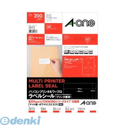 ��������Ʊ��� ��28173�� �ѥ�����ץ�󥿡���ץ���٥륷����Υץ�󥿷��ѡϡ���ǣң������ԣϣӣףϣңġ������̡�������������